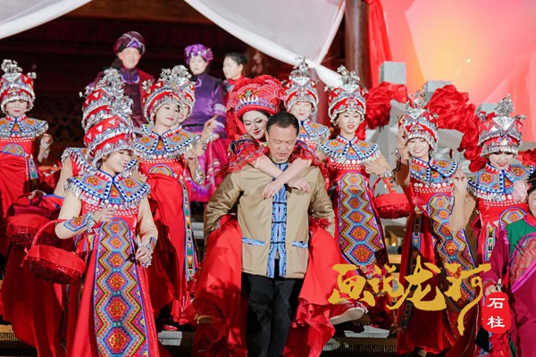 實景演藝《畫說龍河》。石柱農旅集團供圖