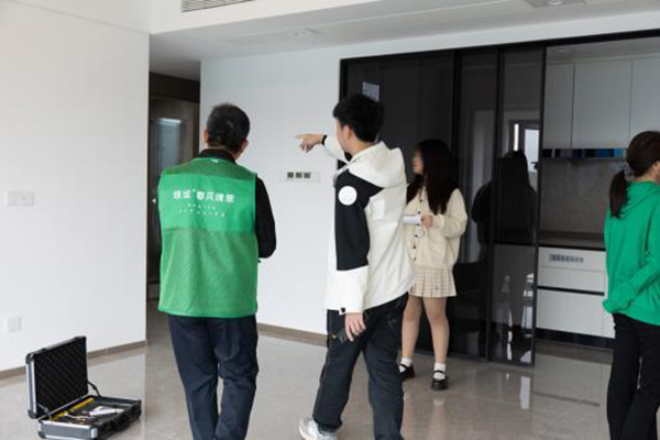 活動現場。綠城供圖