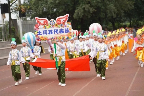 跨文化活動。金山學校供圖
