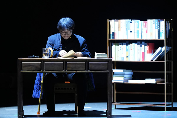 演出現場。西南大學附屬中學供圖