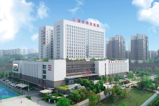 醫院環境。重慶西區醫院供圖