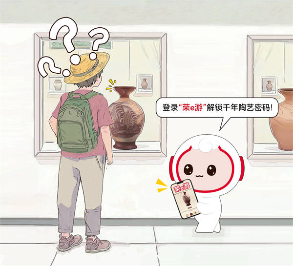 “榮e游”為旅客講解。天翼云供圖