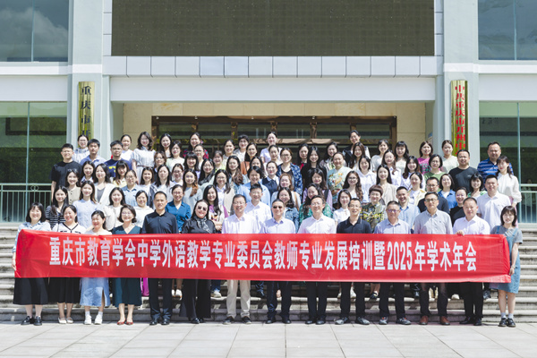 高中專場合影。主辦方供圖