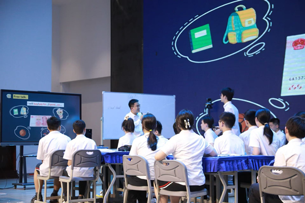 初中專場優質課展示。主辦方供圖