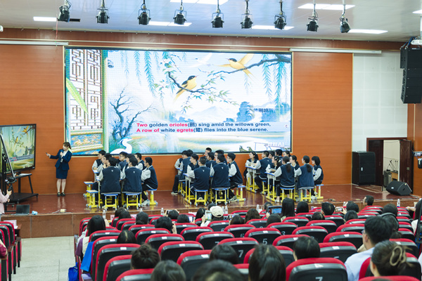 高中專場優質課展示。主辦方供圖