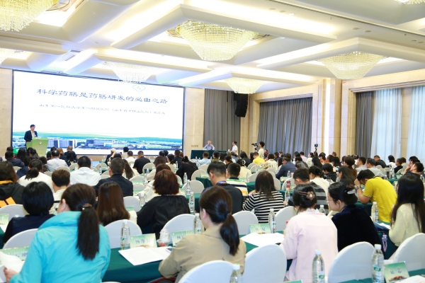 學術年會現場。張源攝