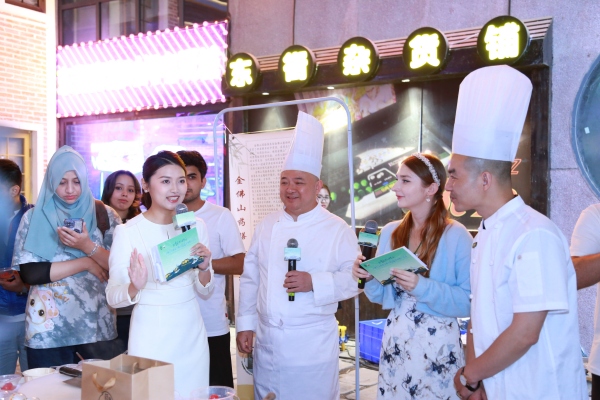 金佛山藥膳交流活動現場。張源攝