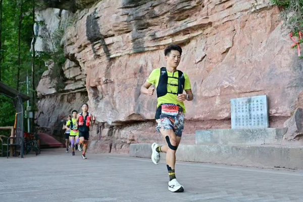 比賽現場。主辦方供圖