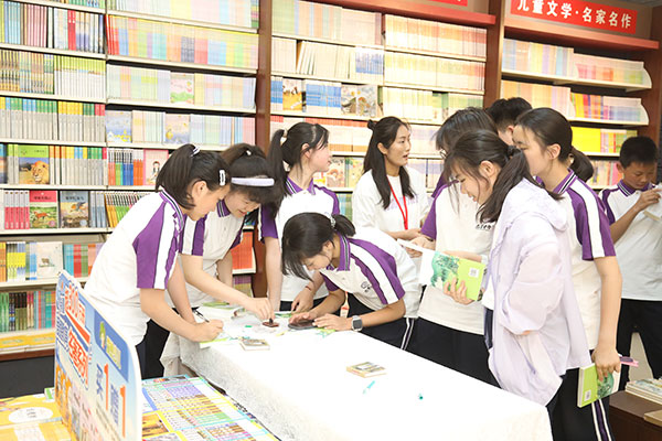 活動現場。付軍攝