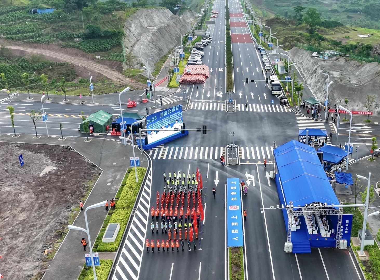 聯合演練現場。重慶市交通運輸委供圖