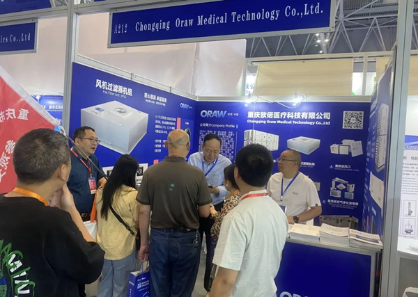 歐偌科技展臺。兩江協同創新區供圖