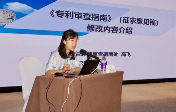 授課專家高飛為學員上第一堂課。主辦方供圖