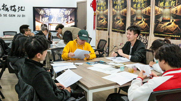 “材料劇本殺”活動現場。重慶理工大學供圖