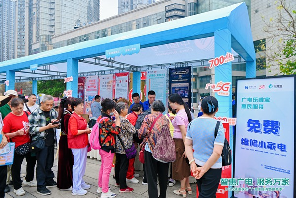 活動現場。主辦方供圖