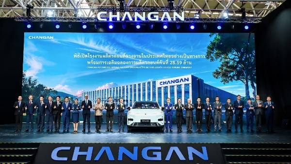 活動現場。主辦方供圖