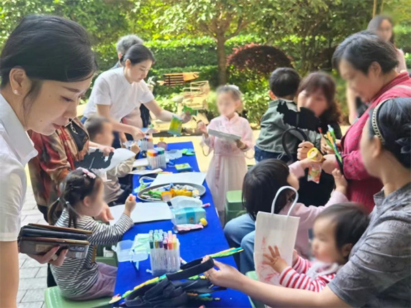 活動現場。招商積余重慶公司供圖