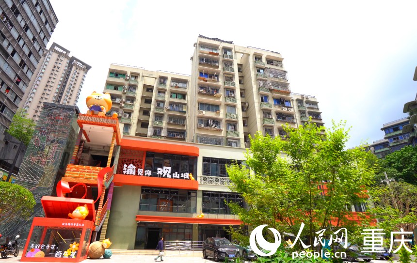 整治后的塔坪社區。人民網記者 劉祎攝