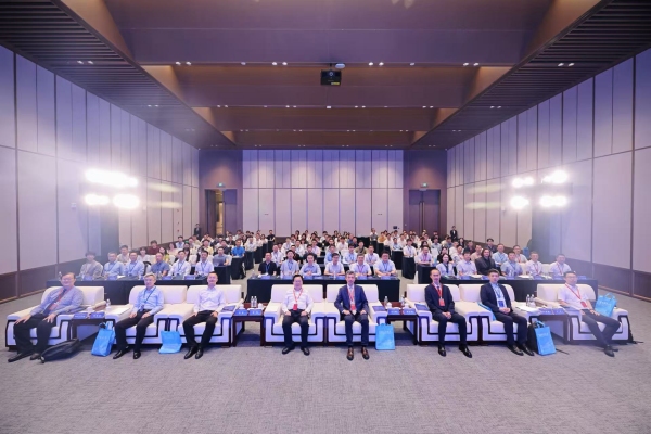 開幕式現場。重慶理工大學供圖