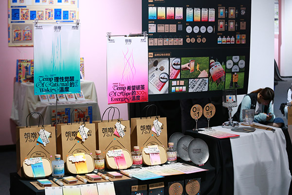 畢業展現場。張源攝