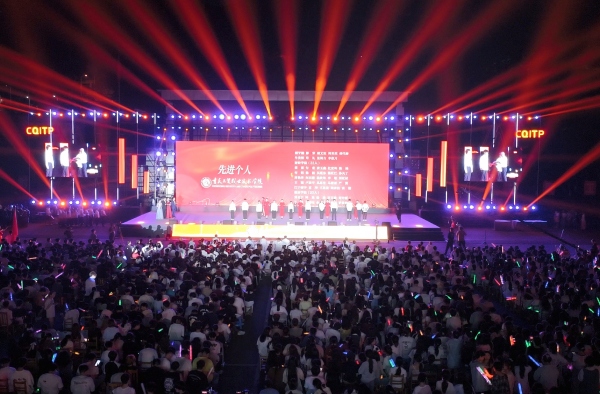 頒獎儀式。重慶工貿職業技術學院供圖