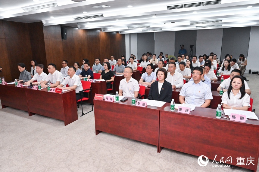 主題黨日活動重慶會場現場。鄒樂攝