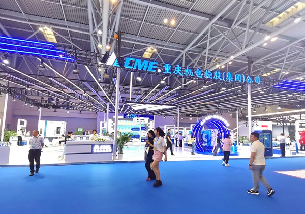 重慶機電集團展位。張艷攝