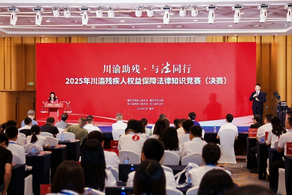 活動現場。主辦方供圖