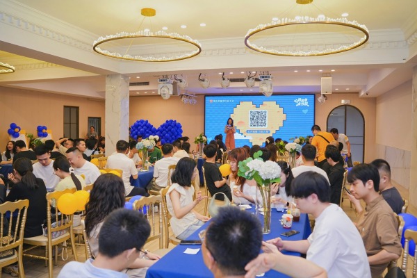 活動現場?；顒又鬓k方供圖