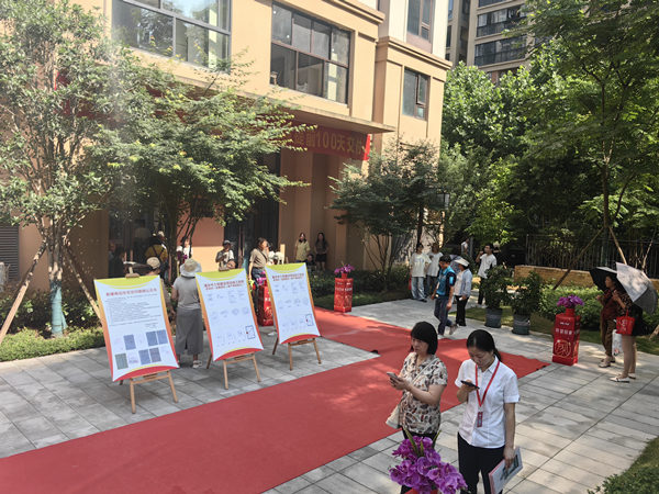 交付現場圖。瀚恩地產供圖