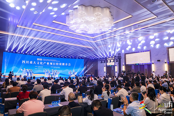 活動現場。重慶藝術大市場供圖