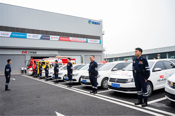 救援隊集結。人保財險重慶分公司供圖