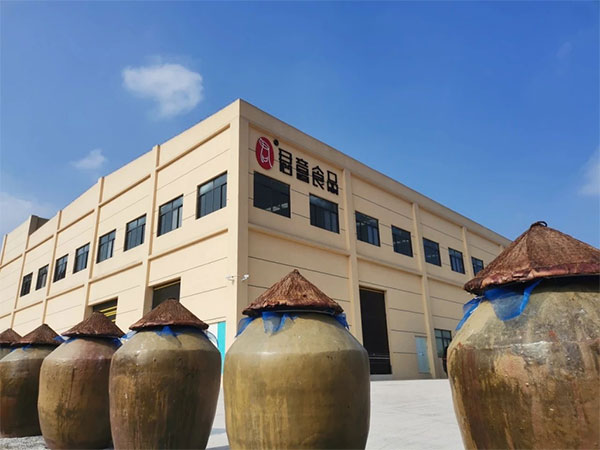 “君意”食品。中行重慶市分行供圖