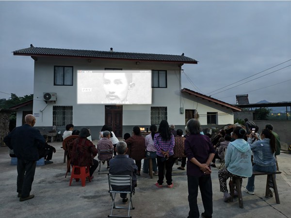 萬全村觀影活動。西南大學鄉村振興戰略研究院供圖