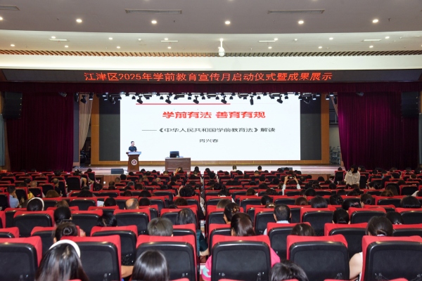 啟動現場。鐘堯攝