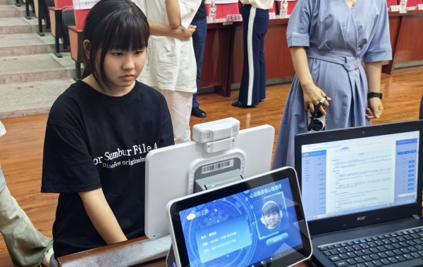 體驗區。主辦方供圖