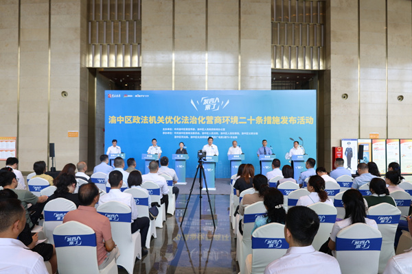 發布活動現場?；顒臃焦﹫D