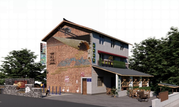 “香村藝境?巴蜀美麗庭院示范片”農房品質提升效果圖。西永街道供圖