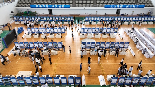 大賽現場。重慶理工大學供圖