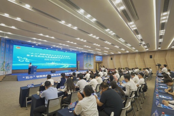 活動現場。郵儲銀行重慶分行供圖