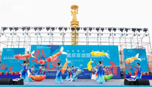 活動現場圖。主辦方供圖