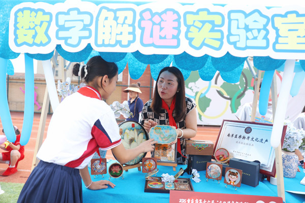 室外游園活動。向詩佳攝