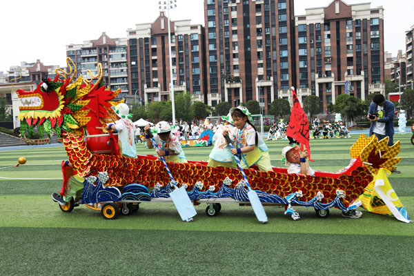 奮楫爭先。付軍攝