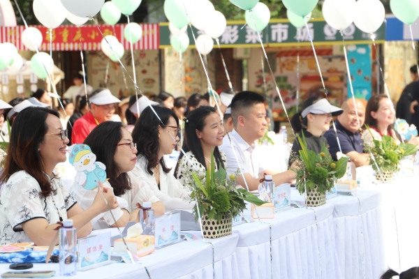 活動現場。主辦方供圖