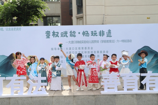 活動現場。主辦方供圖