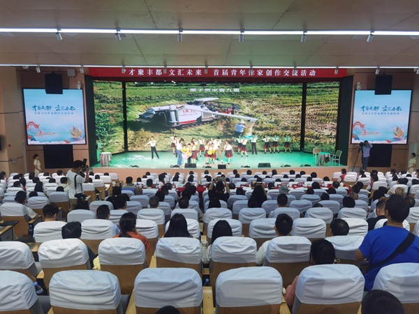 活動現場。豐都縣融媒體中心供圖