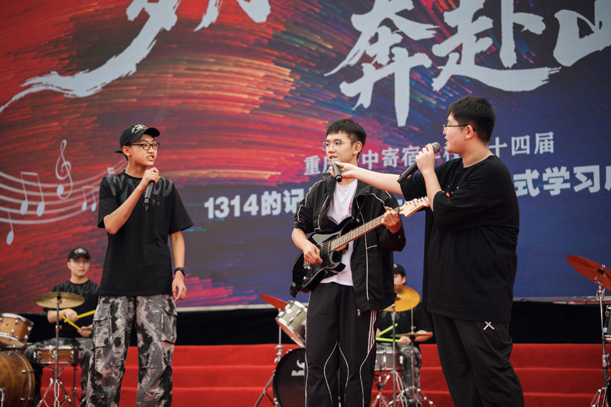 樂隊表演。主辦方供圖