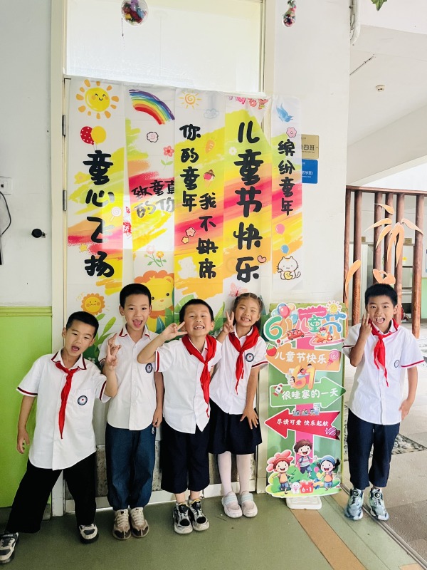 孩子們開心合影。合川巴蜀小學供圖