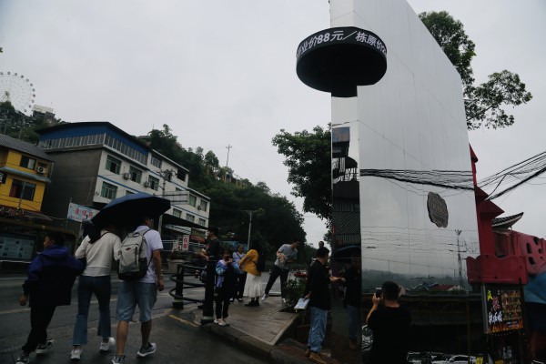 “刀片民宿”。受訪者供圖