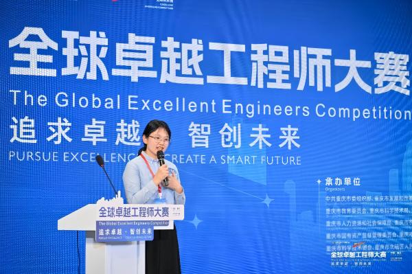 高性能阻燃固態鋰電池項目負責人王玉美在決賽現場。主辦方供圖