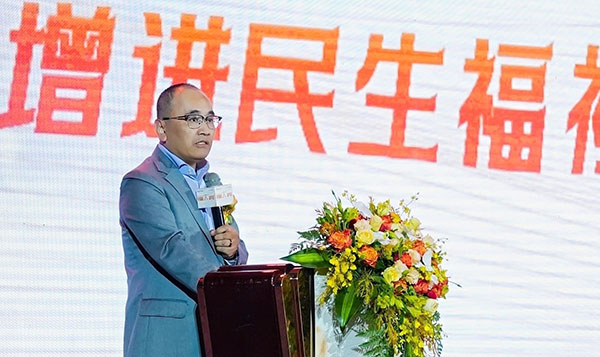 李晗暉發表致辭。平安人壽重慶分公司供圖